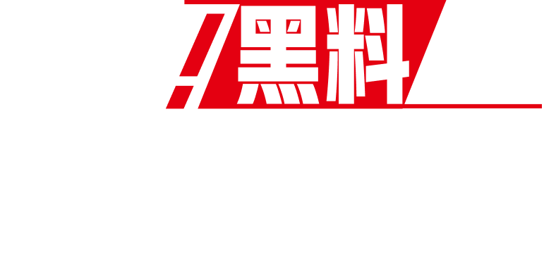 站点Logo